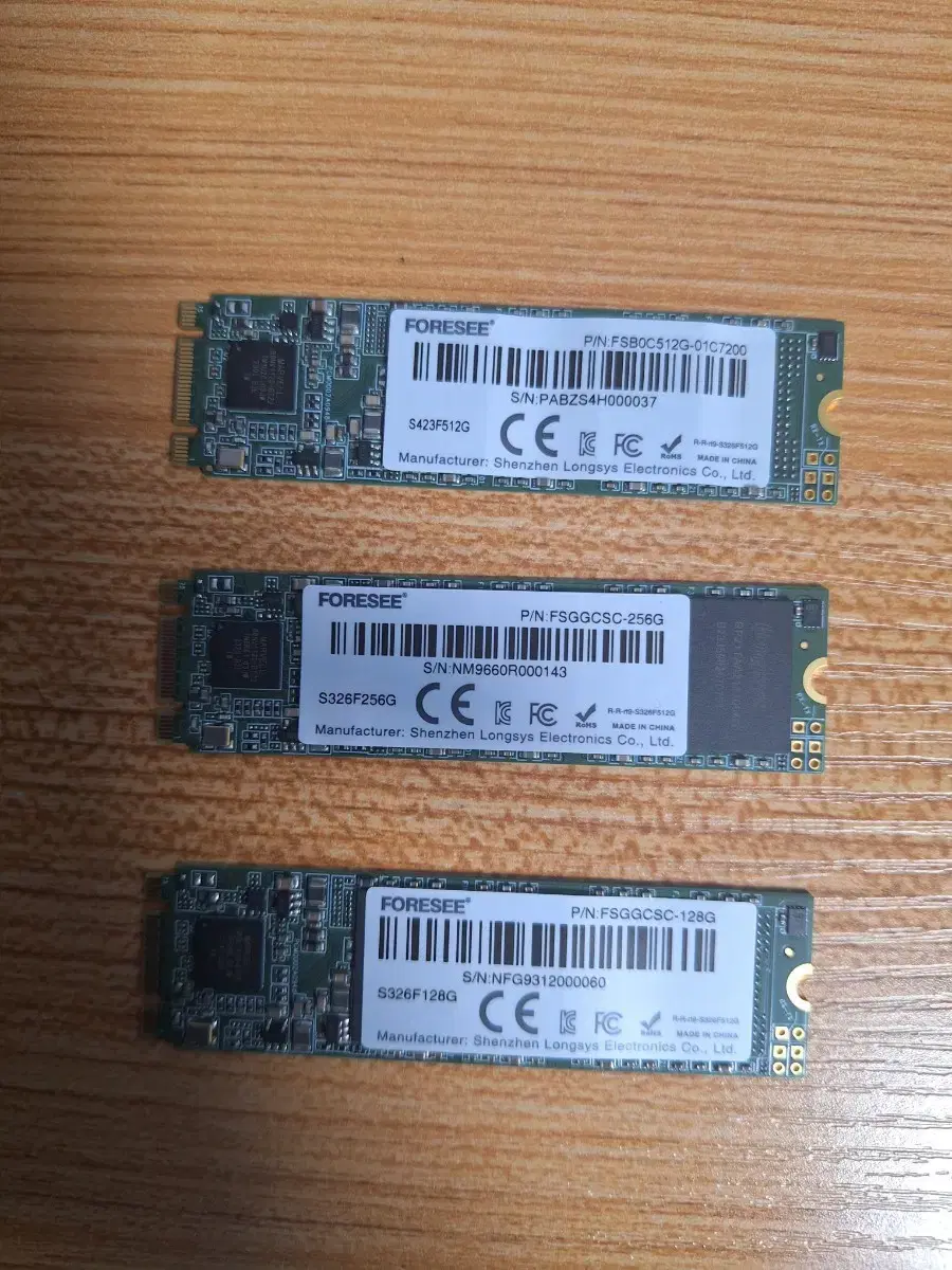 M.2 SSD SATA 새제품 팝니다