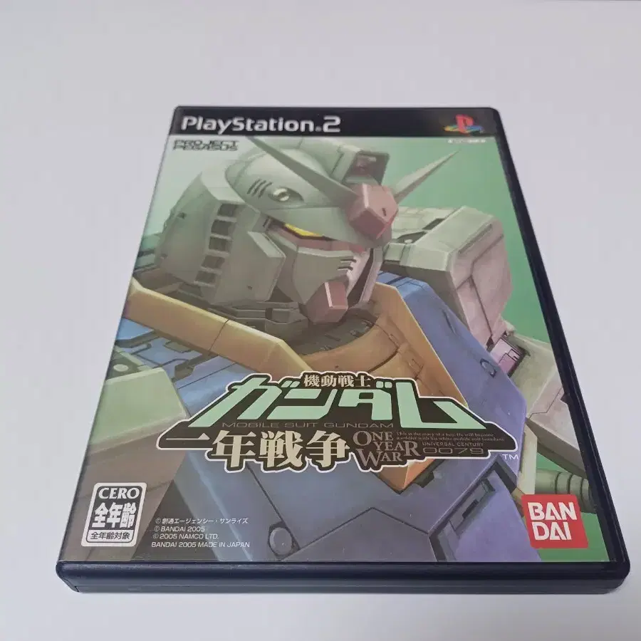 PS2,플스2)기동전사 건담 일년전쟁 일본판중고