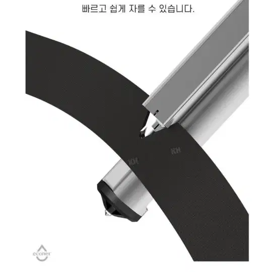 에코너 주차번호판 차량용 비상 해머 겸용 주차 번호 알림판 실버 SF1