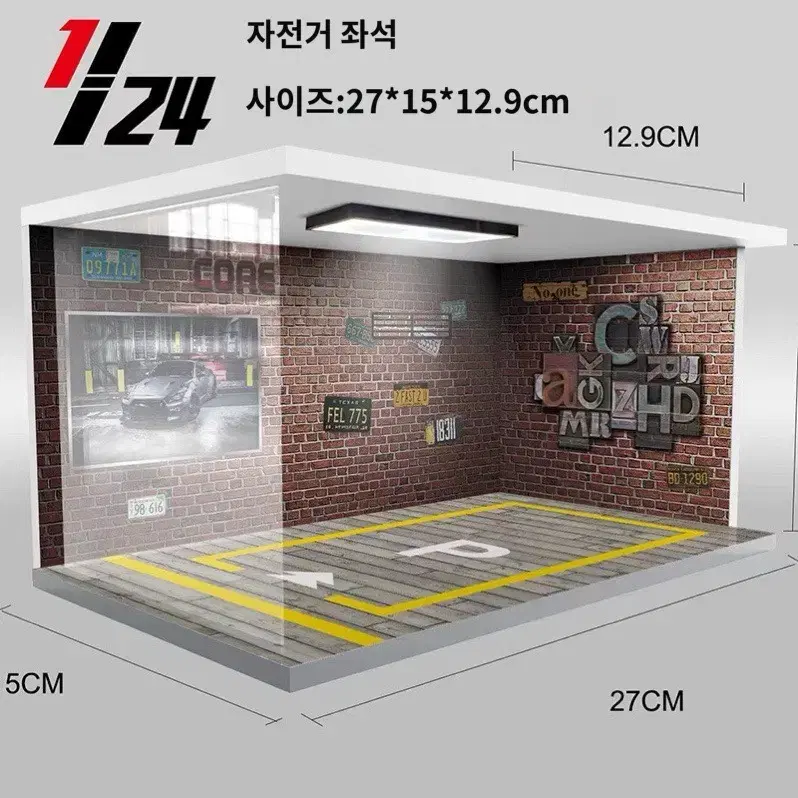 새-1:24 합금모형카20cm 지바겐/부가티/단독주차장27cm 엄청멋지죠