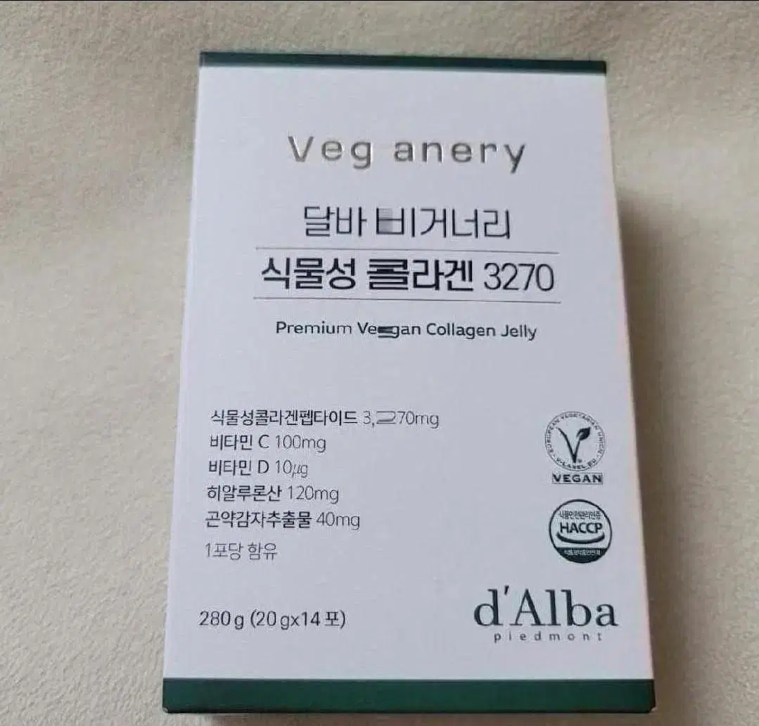 Orange-flavored vegan collagen jelly