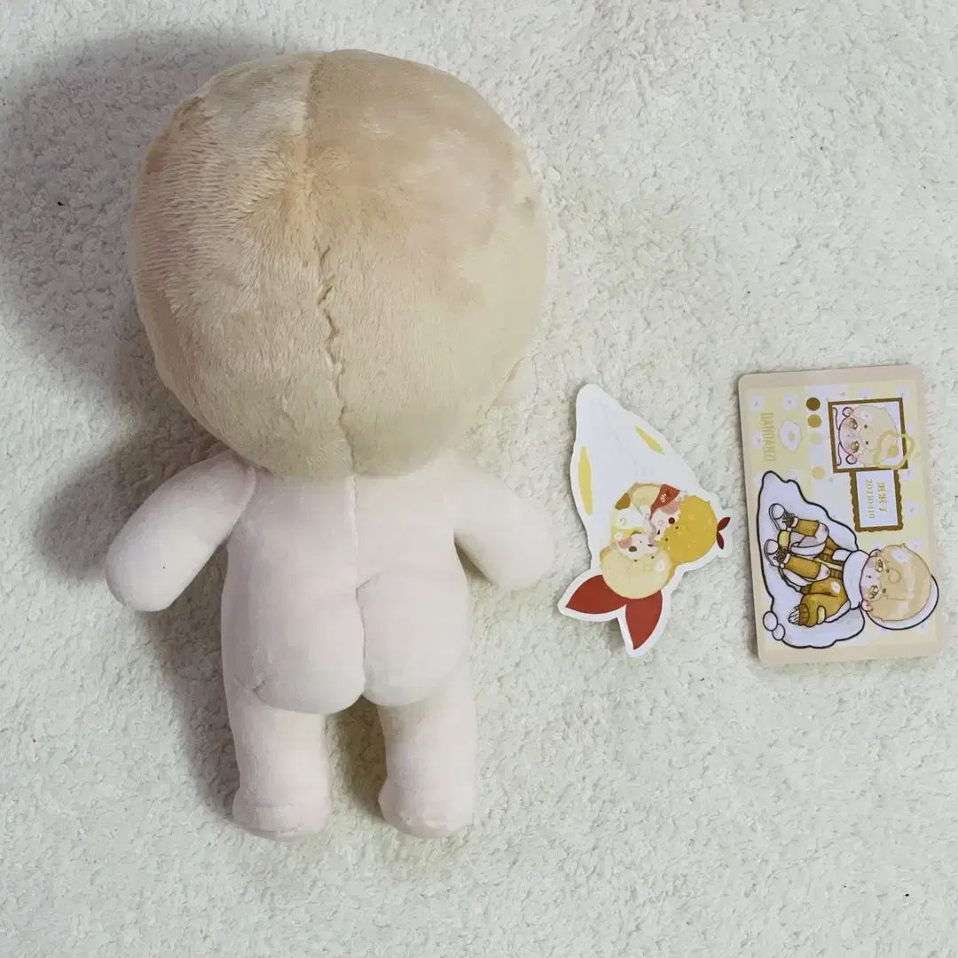 무속성 솜인형 20cm 단즈 판매