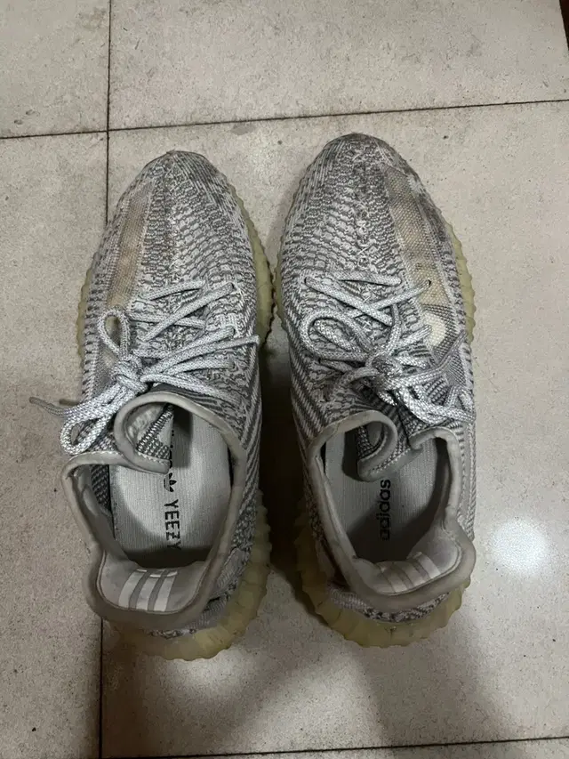 YEEZY Boost 350 스태틱 논리플렉티브