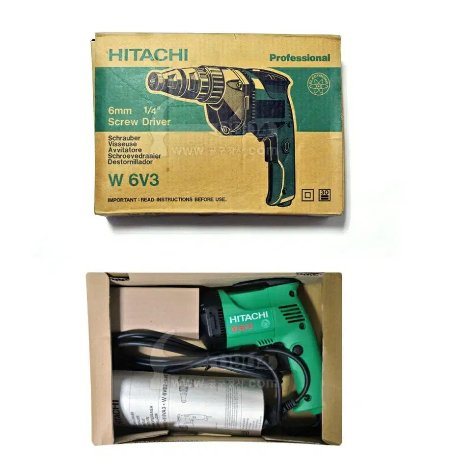 HITACHI(히타치) 전기매거진 변속드라이버드릴 W-6V3(6mm, 6