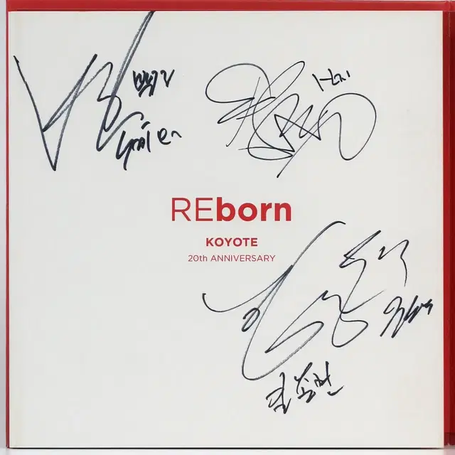 코요태 - 20주년 기념 앨범 Reborn 친필 싸인 CD Koyote