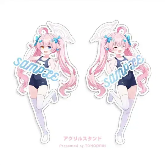 [Reservation Tool] Bloo Archive Komoke ZCX Hoshino Swimsuit Acrylic Stand