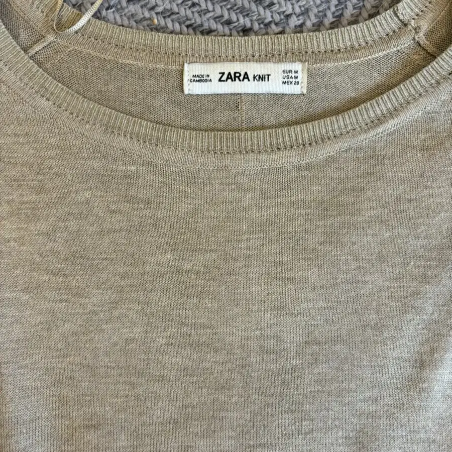 ZARA 자라 니트