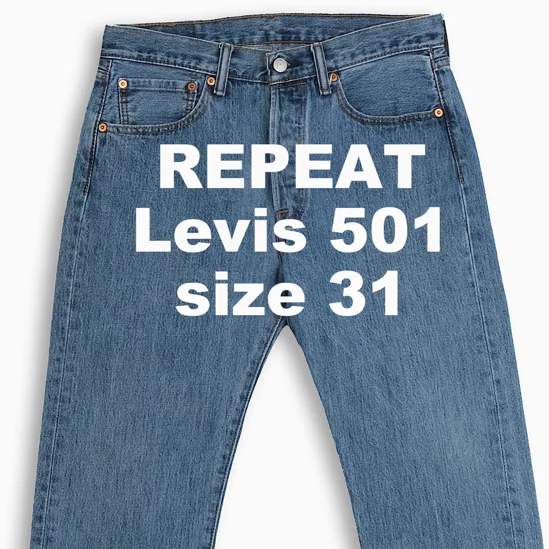 Vintage Levi's 501 31 Size LV50132329