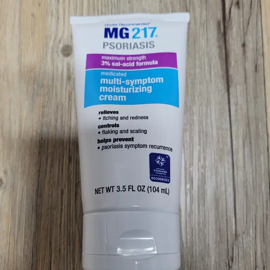 MG217 3% 살리실산 모이스처라이징 건성 크림 104ml