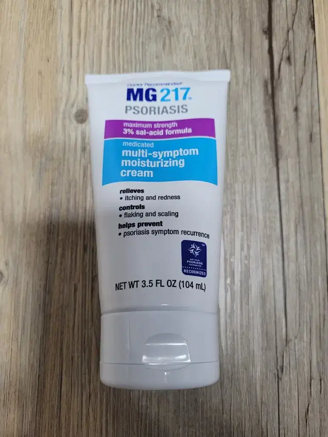 MG217 3% 살리실산 모이스처라이징 건성 크림 104ml