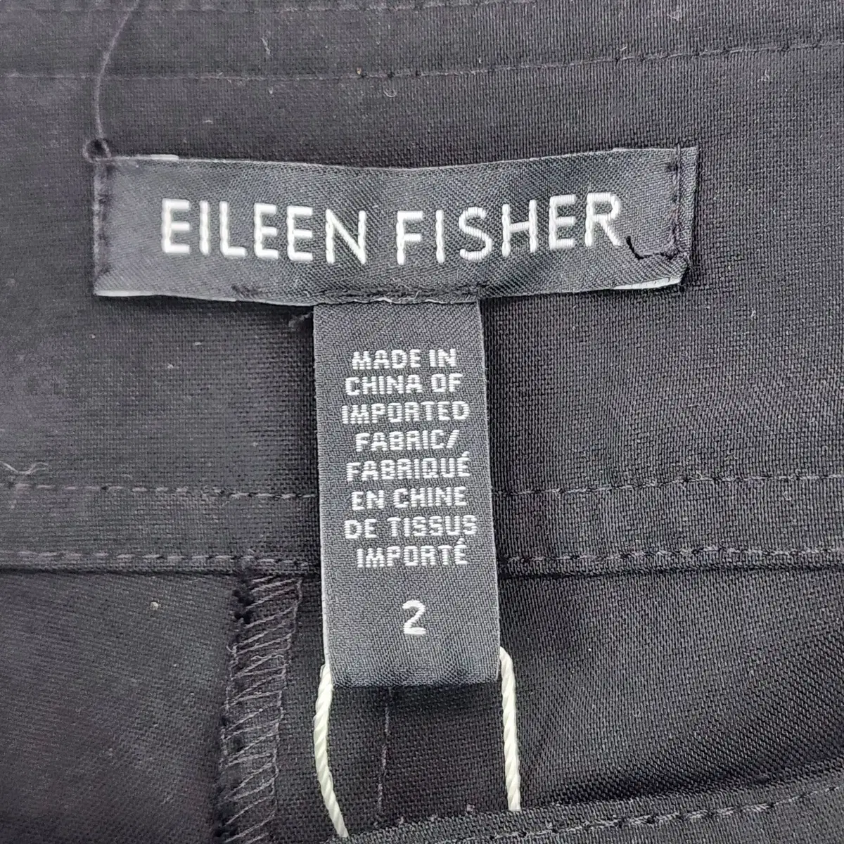 [66] Eileenfisher 에일린피셔 블랙 슬랙스 팬츠