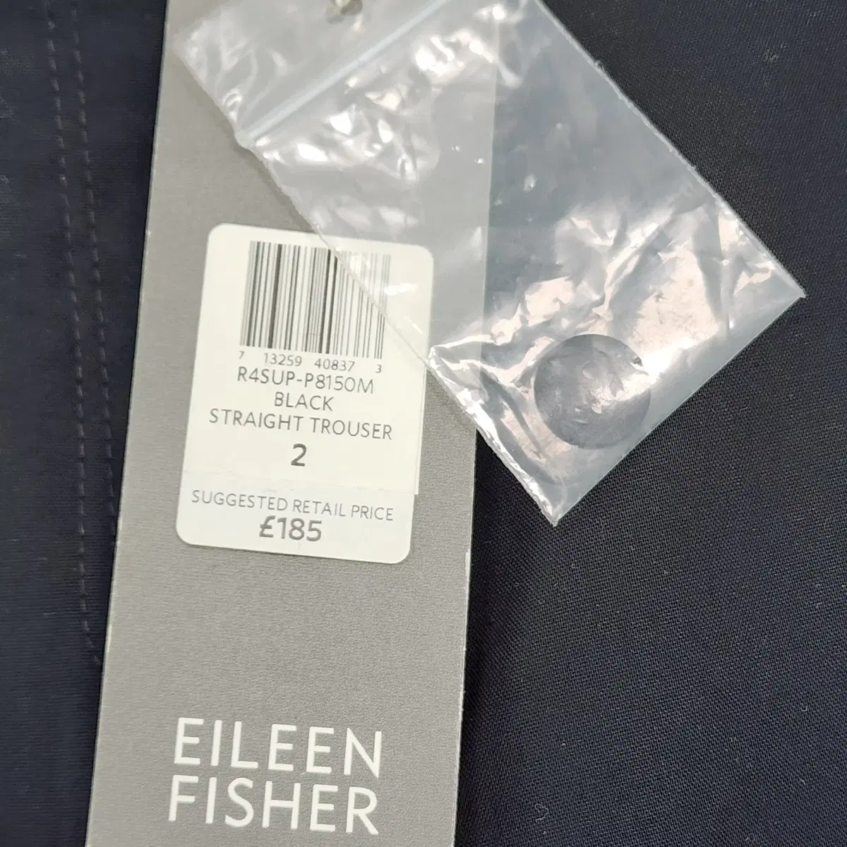 [66] Eileenfisher 에일린피셔 블랙 슬랙스 팬츠