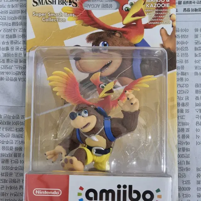 [미개봉] 반조 카주이 아미보 amiibo