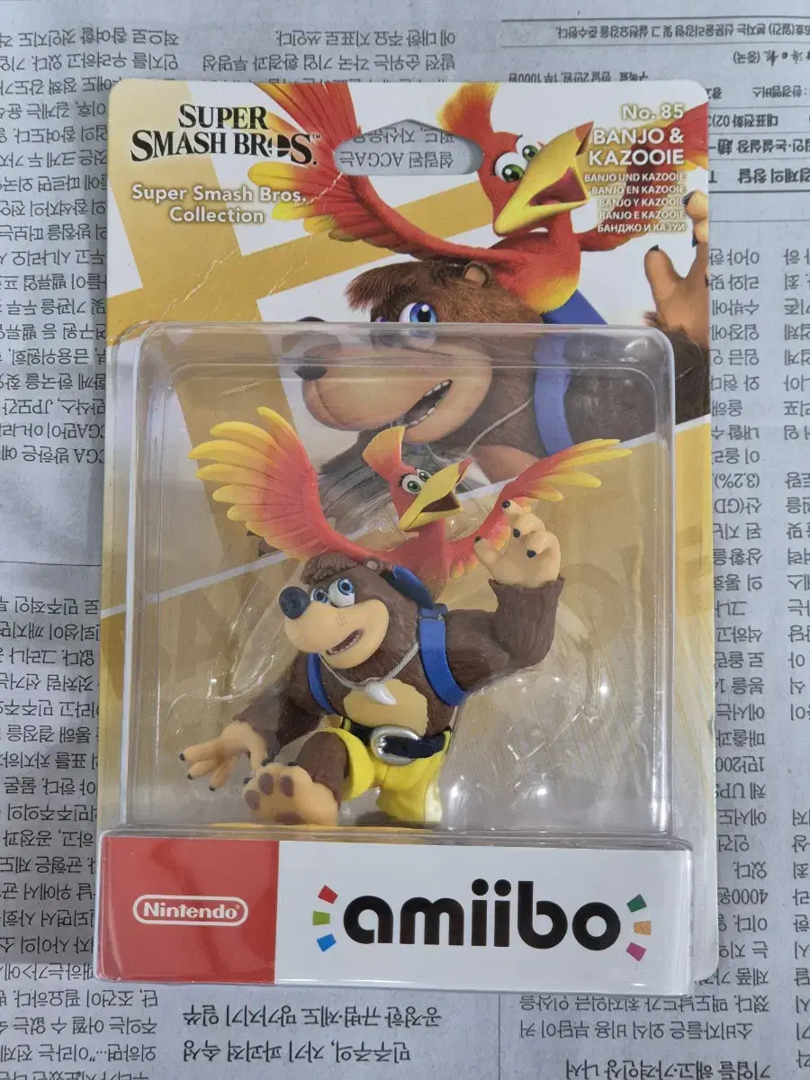 [미개봉] 반조 카주이 아미보 amiibo