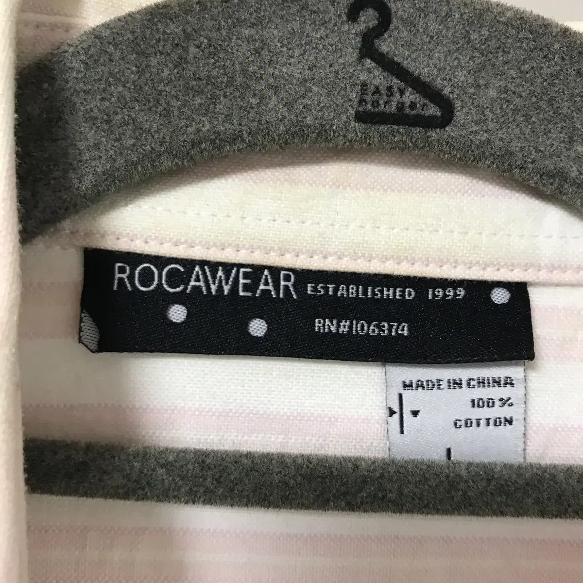 라카웨어 Rocawear 스트라이프 반팔 남방 핑크색