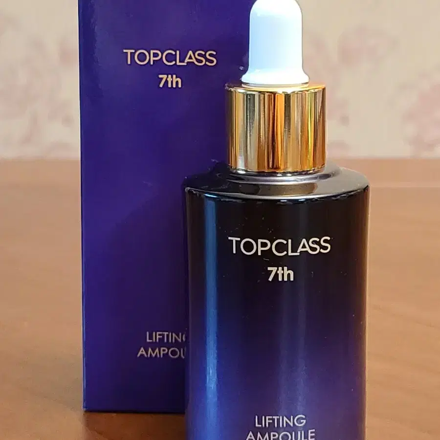 참존 탑클래스 리프팅  앰플 50ml