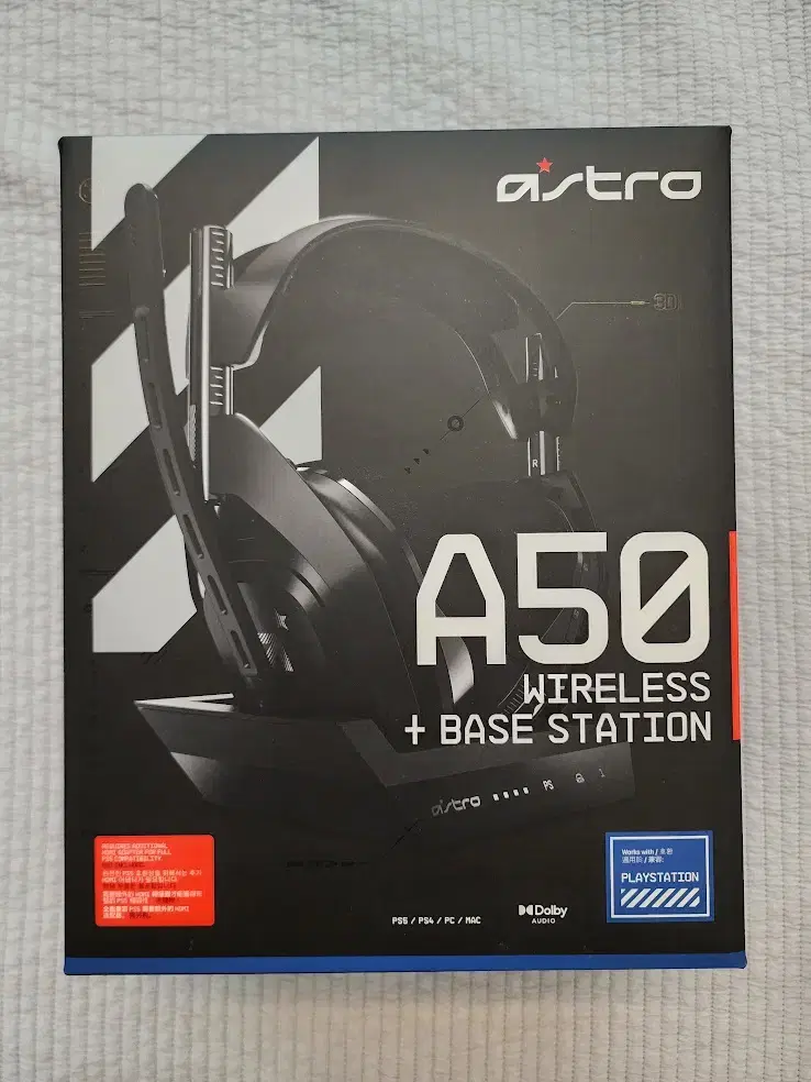 로지텍 정품 Astro A50 무선 + Base Station 4세대