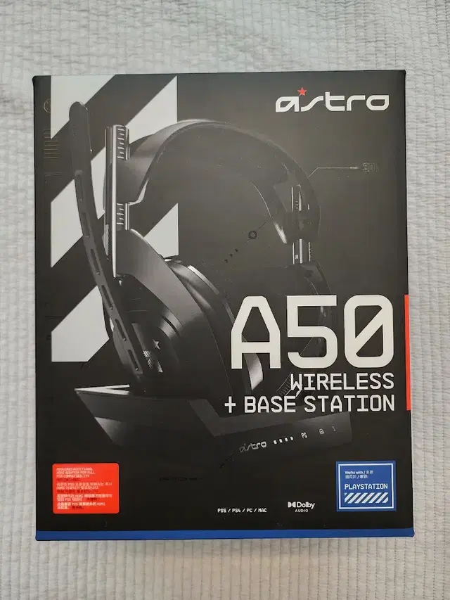 로지텍 정품 Astro A50 무선 + Base Station 4세대