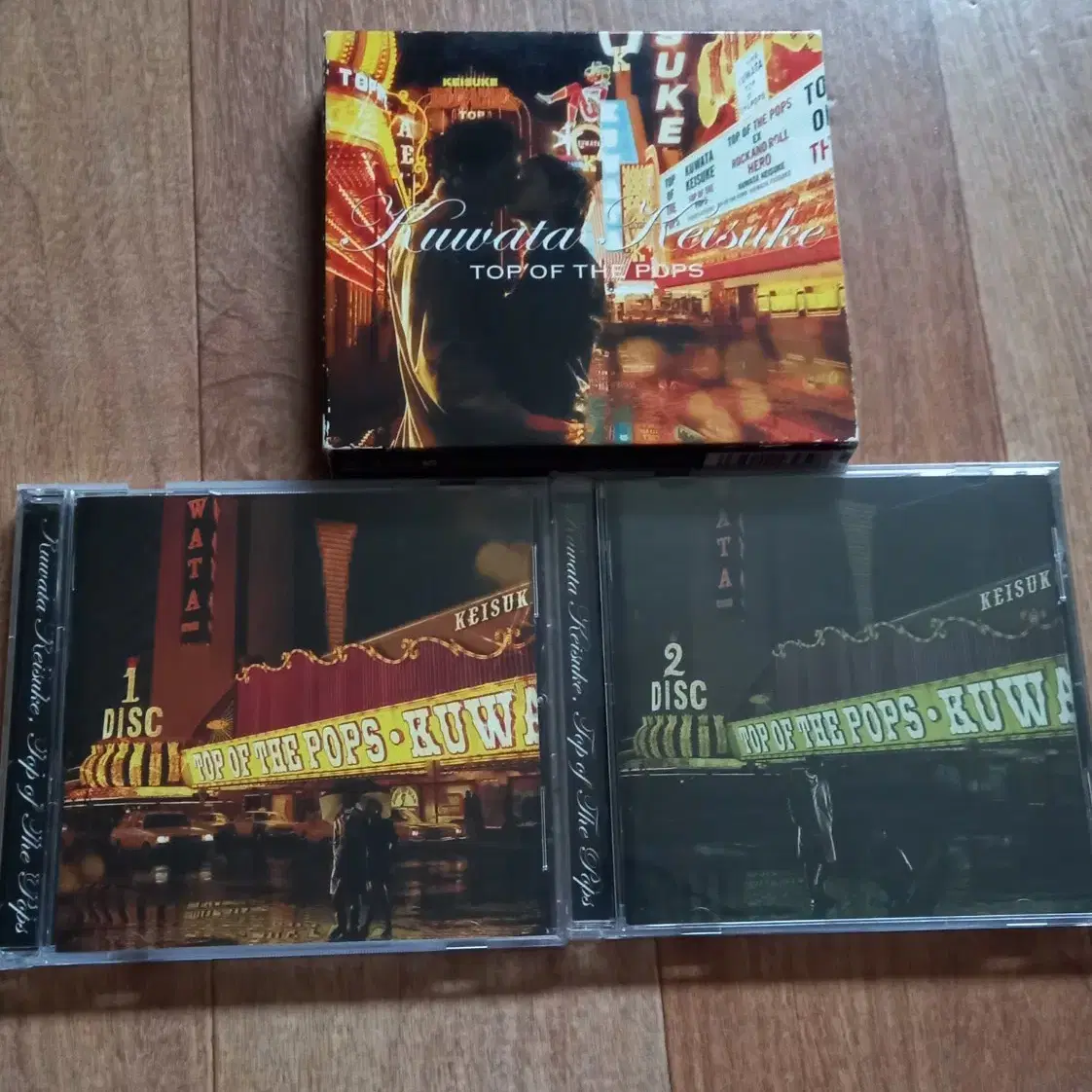 kuwata keisuke 2cd