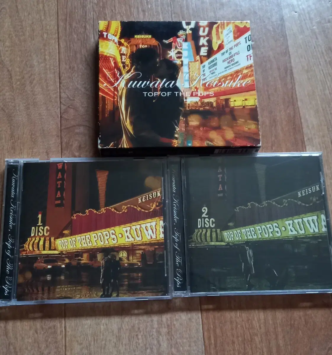 kuwata keisuke 2cd