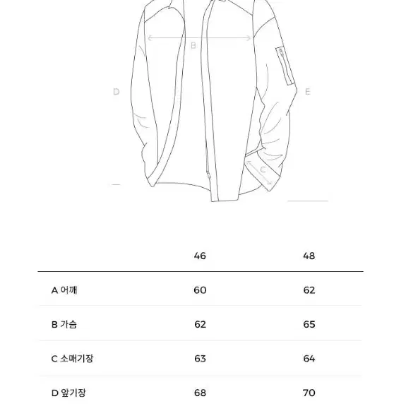 아르피오 오버핏 지퍼 스트라이프 셔츠