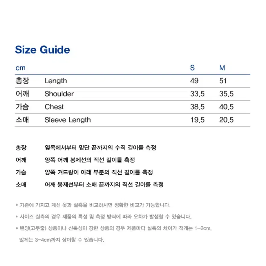 척 반팔티_ 그리디 캣 레귤러핏 반팔 티셔츠 (화이트)