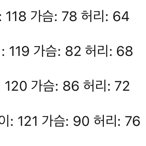 나비프린팅 롱원피스