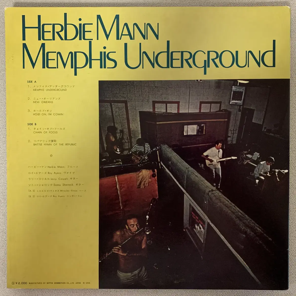 [JAZZ] Herbie Mann - Memphis Underground