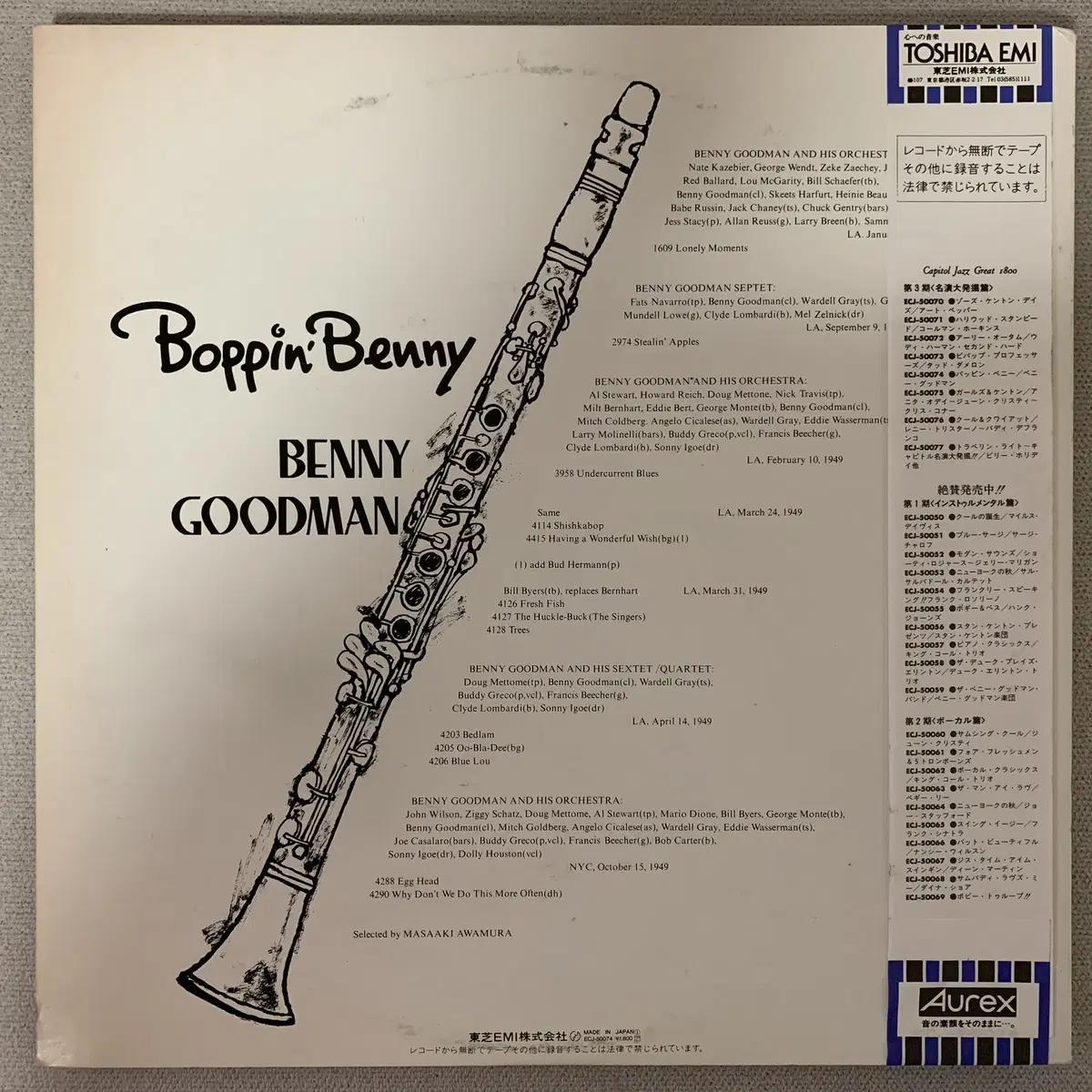 [JAZZ] Benny Goodman - Boppin' Benny LP