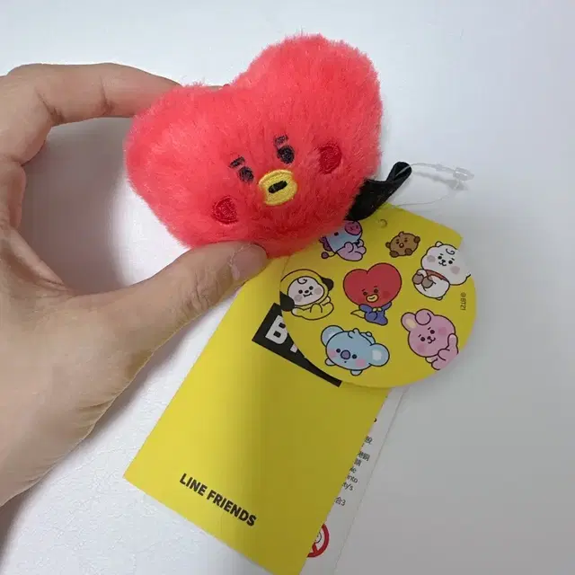 (새상품) 라인프렌즈 BTS BT21 베이비 플랫퍼 타타 키링