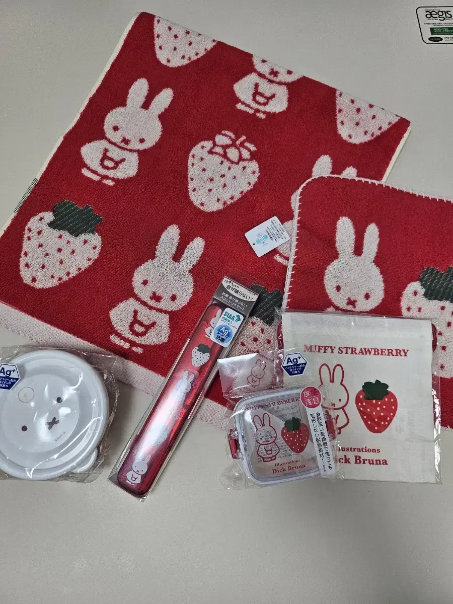 Miffy Strawberry