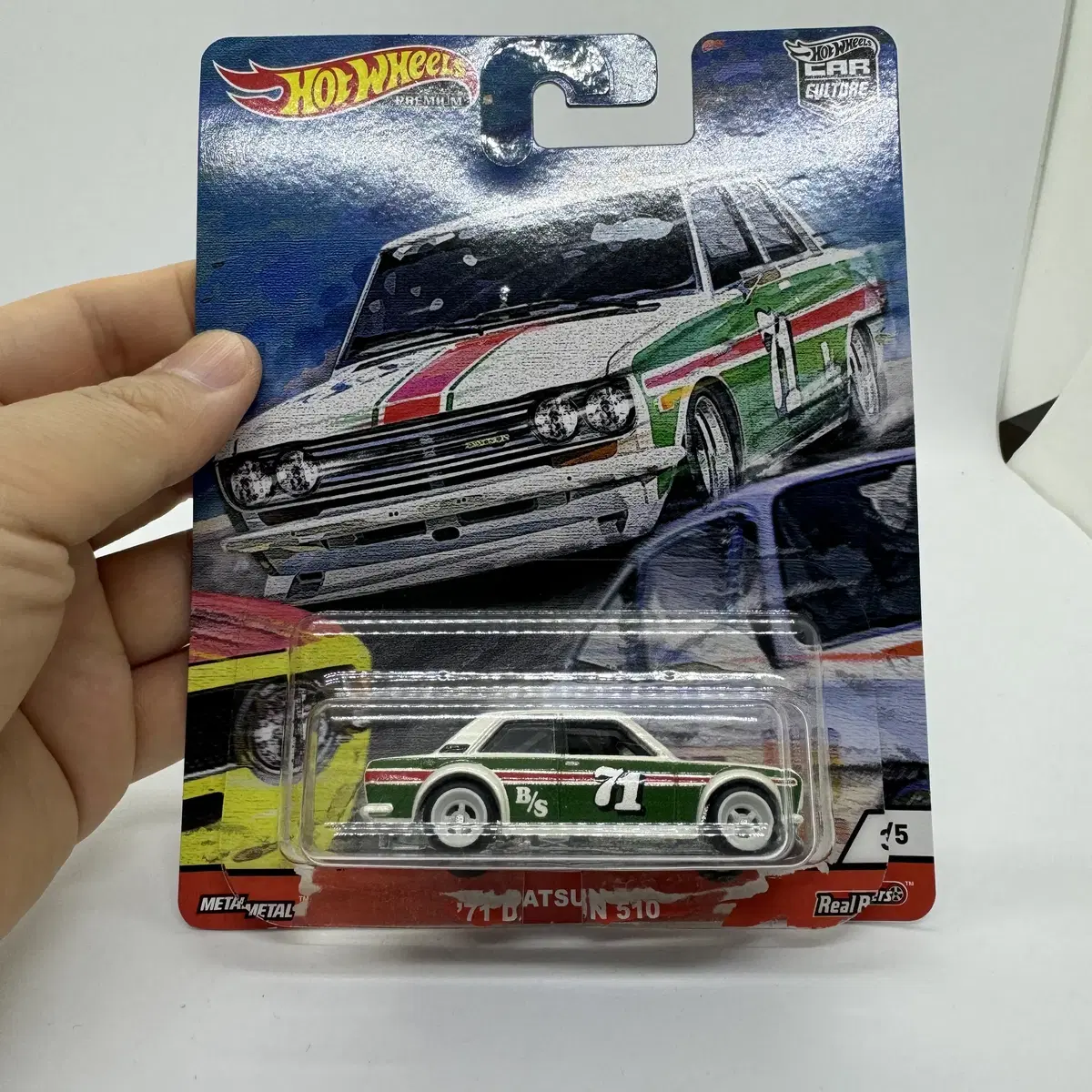 Hot Wheels Realizer Dots