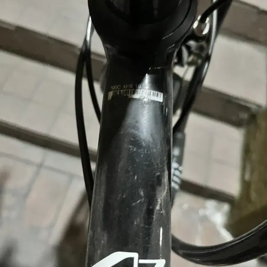 삼천리 자전거 700c xrs 16