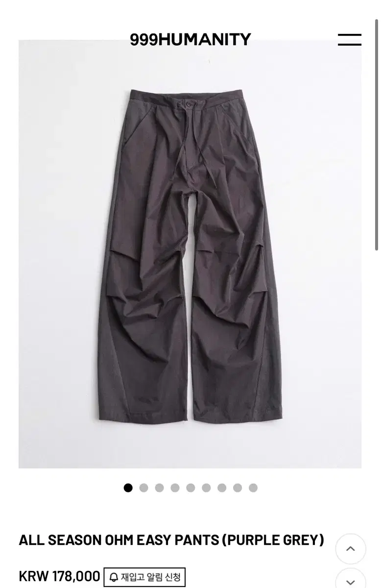 all season ohm easy pants (purple gray)