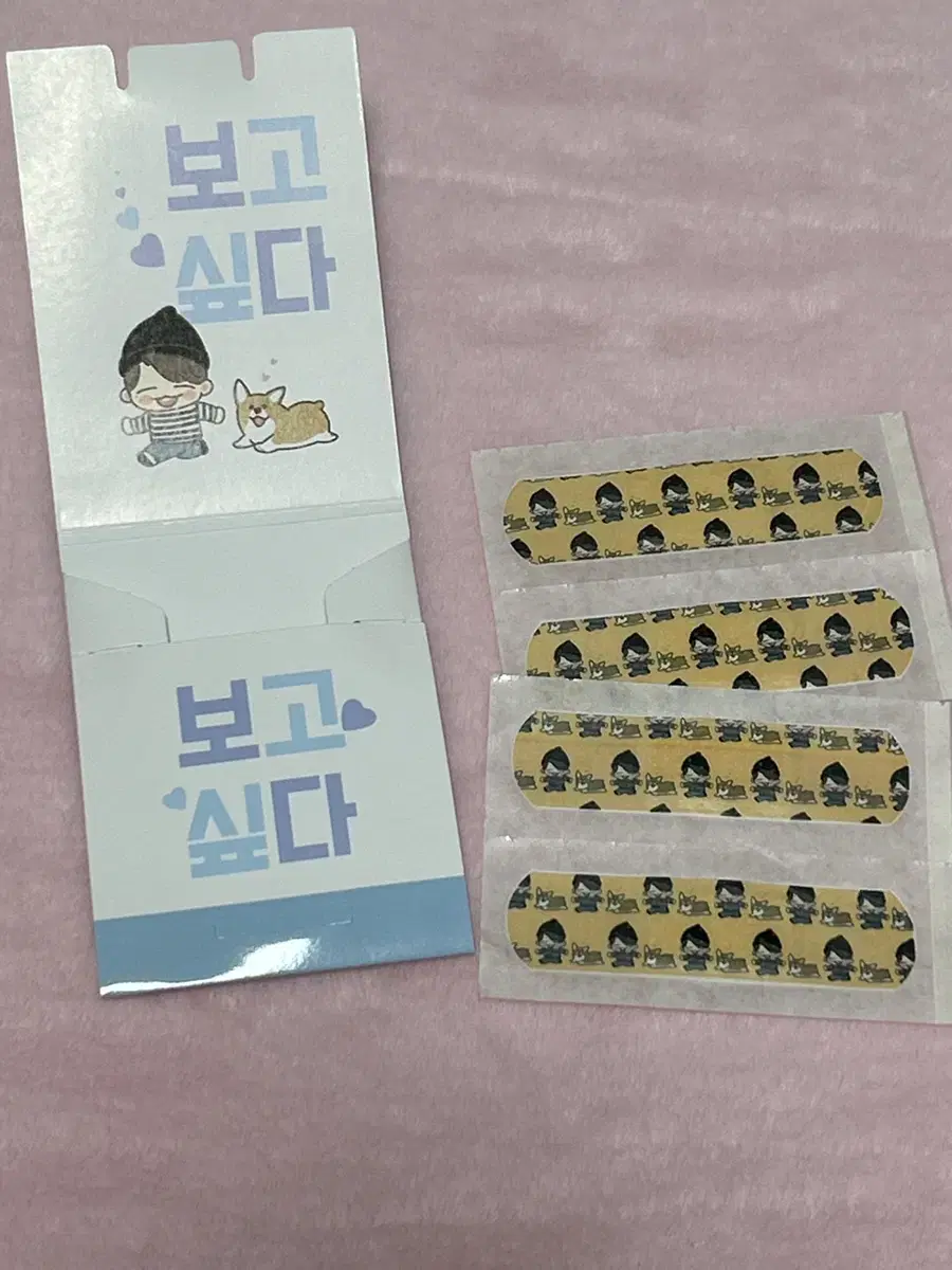 Wanna One daniel Fan Art Sankka Birthday Cafe unofficial goods Band Band-Aids ㅅㅊ Free Sharing