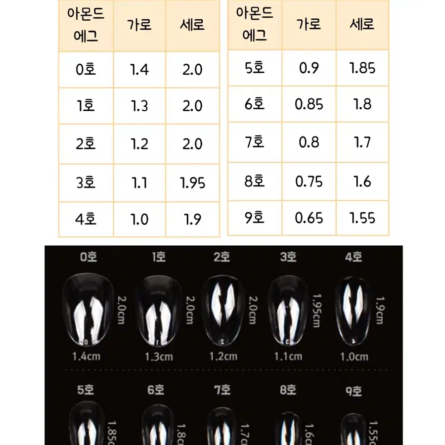 얼음리본네일 수제네일팁 글리터네일 여리여리 여성스러운 얼음 리본 봄 투명