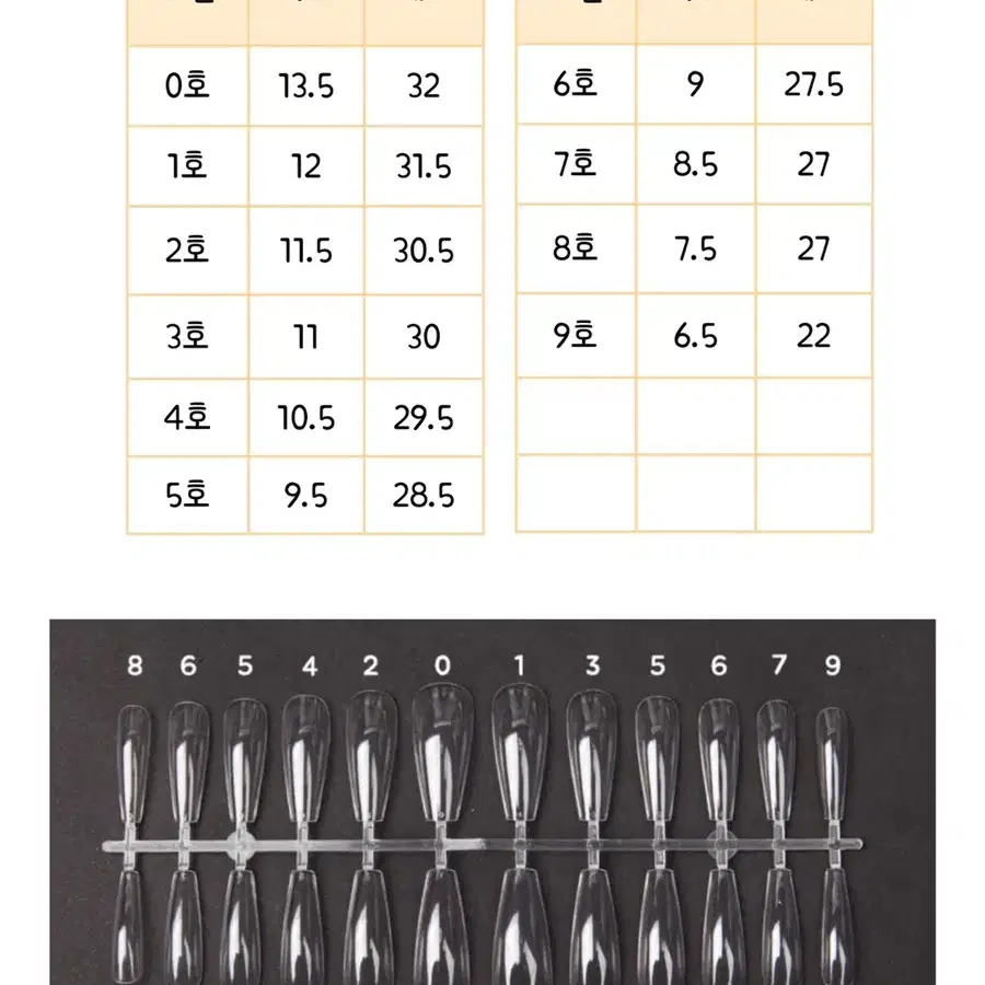 얼음리본네일 수제네일팁 글리터네일 여리여리 여성스러운 얼음 리본 봄 투명