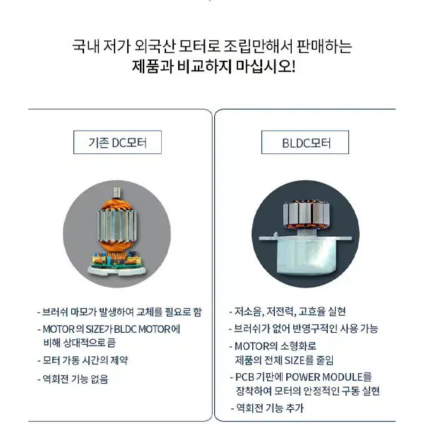 [렌탈_현금지원]싱크스타 The 프리미엄 아모르 음식물 처리기