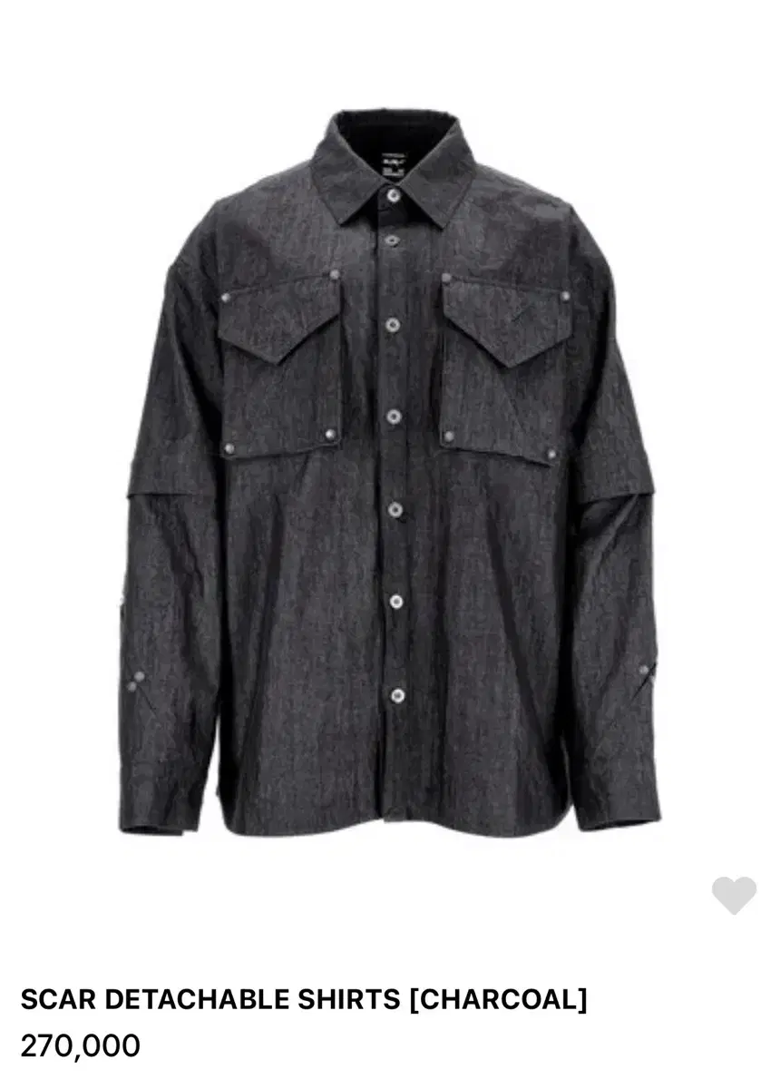 Erweilerist Scar Detachable Shirt Charcoal 1 size