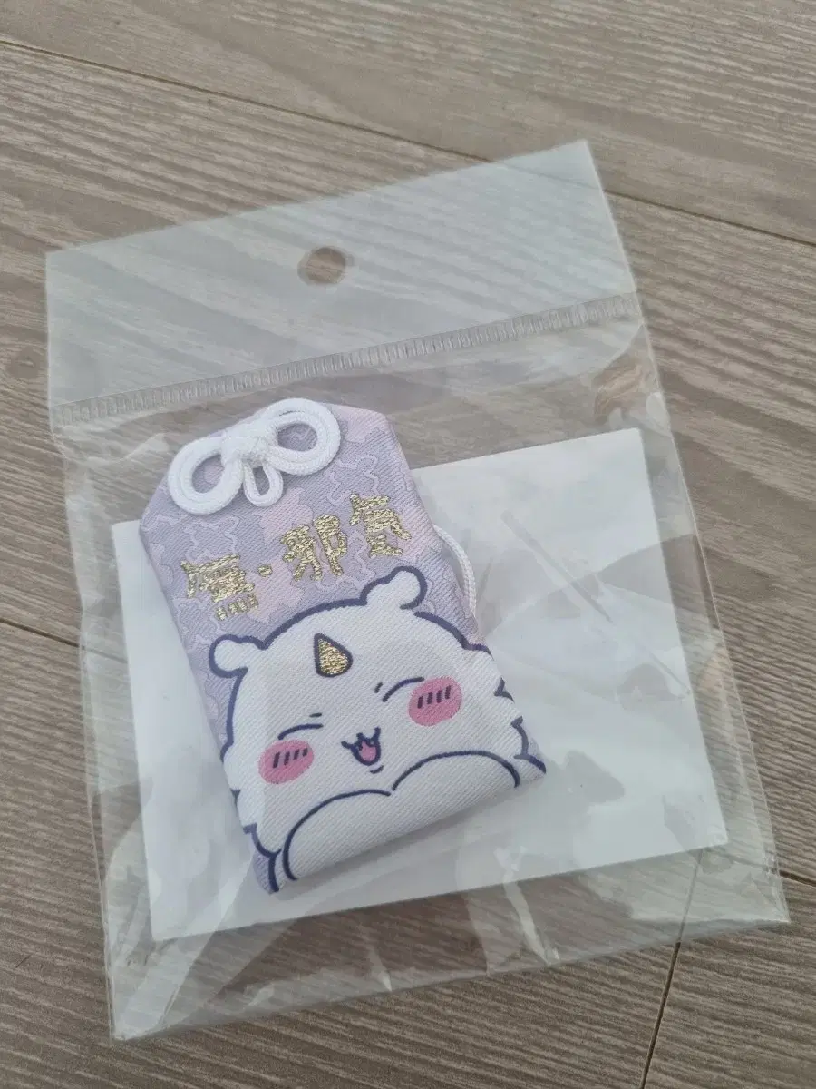 Chiikawa Anoko Omamori WTS