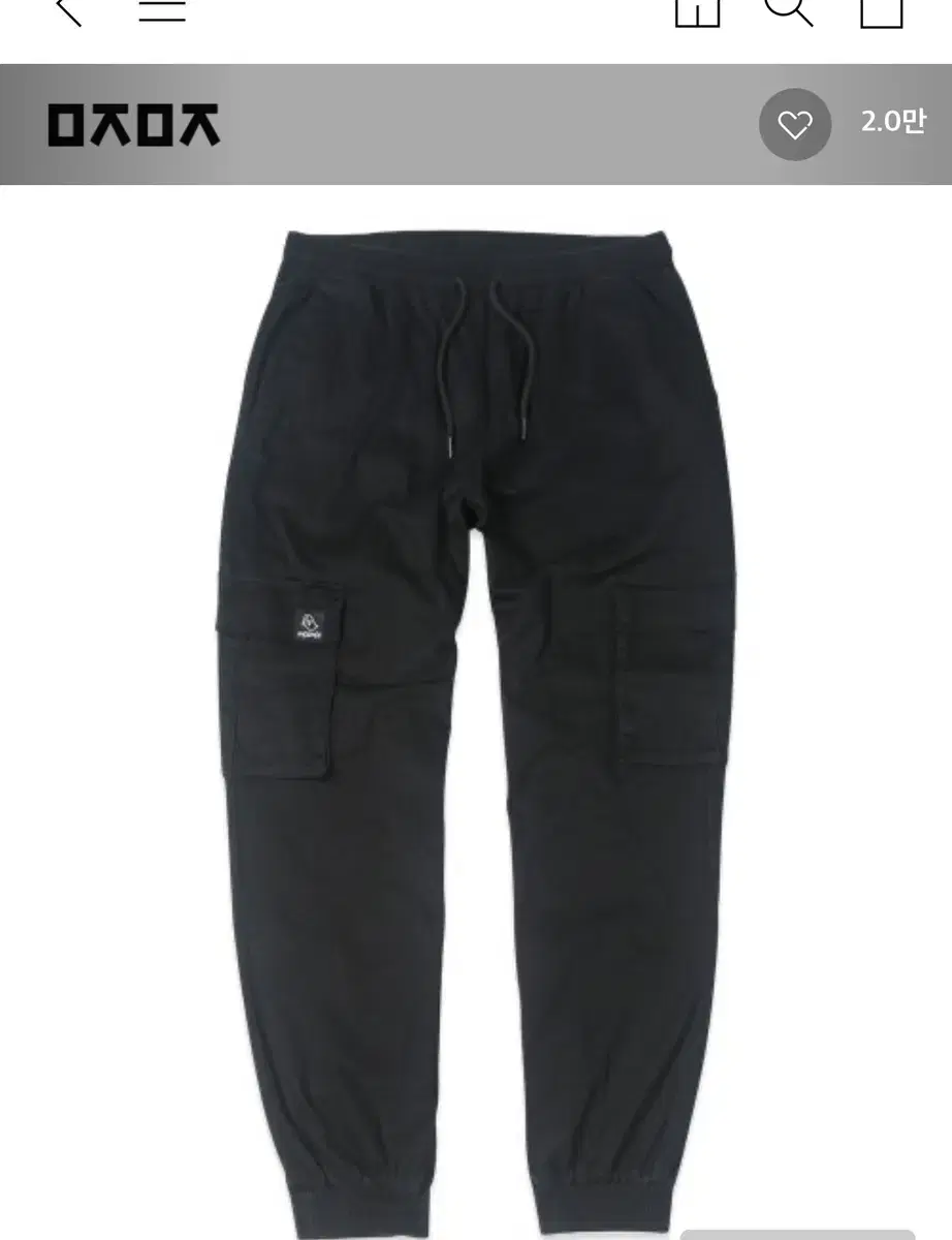 Cargo Pocket Banded Big Size Jogger Pants