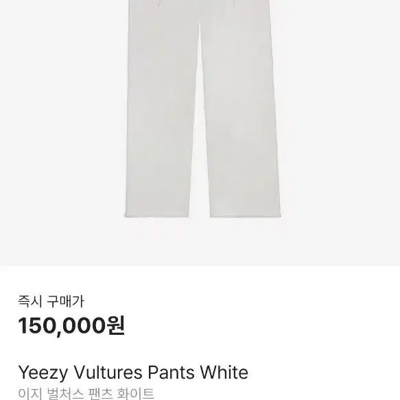 yzy yezzy gosha 이지 발렌시아가 나이키 아디다스