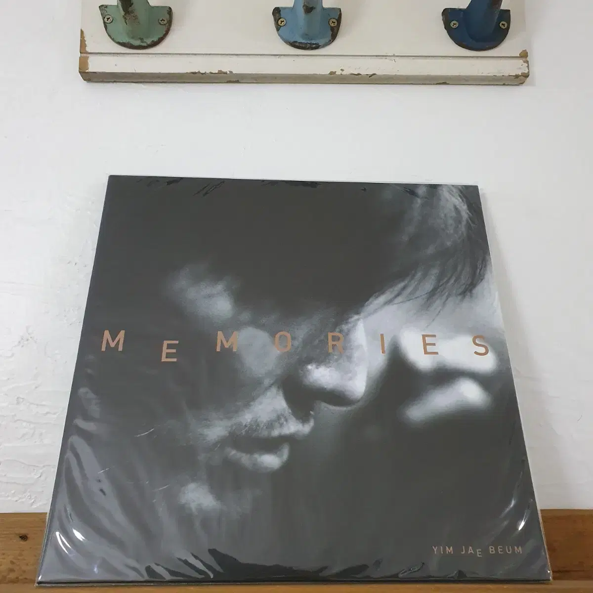 미개봉  임재범 MEMORIES (1000장 한정반)외 LP18장