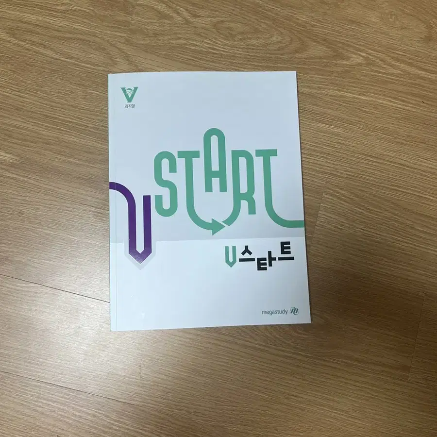 김지영T v스타트