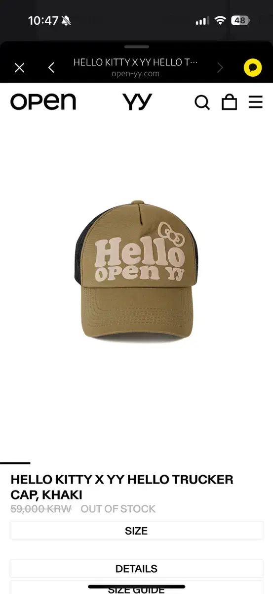 Open yy HELLO KITTY X YY HELLO TRUCKER