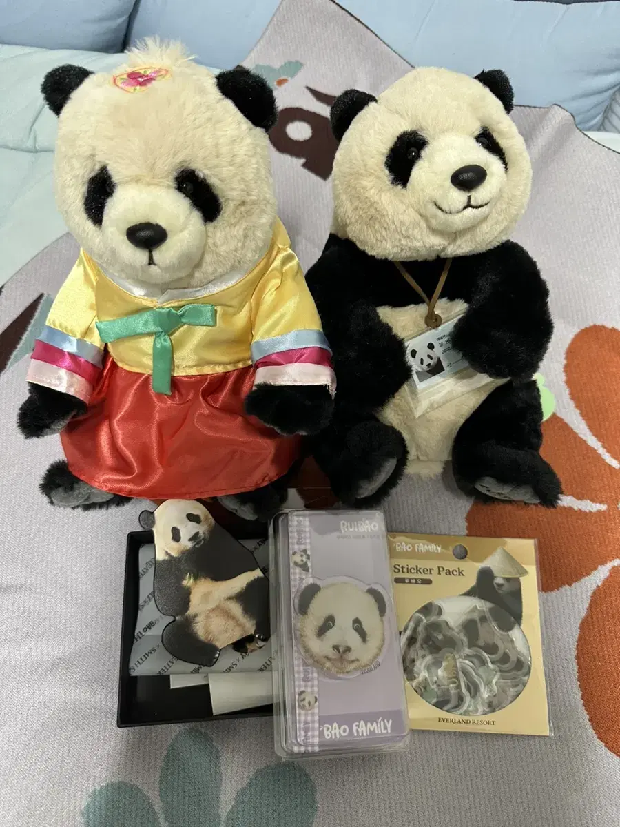 Sell Fubao merchandise