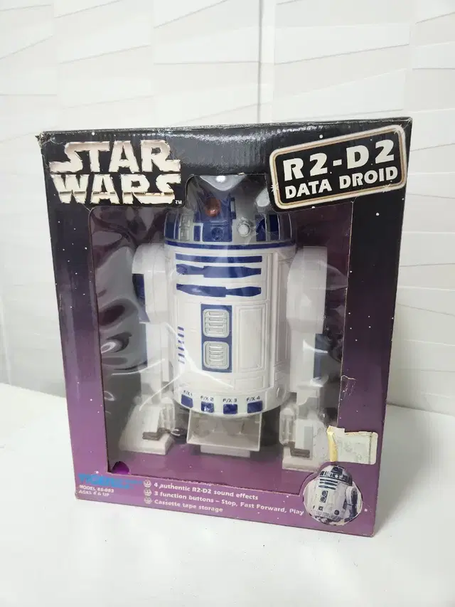 R2D2 카세트플레이어 워크맨