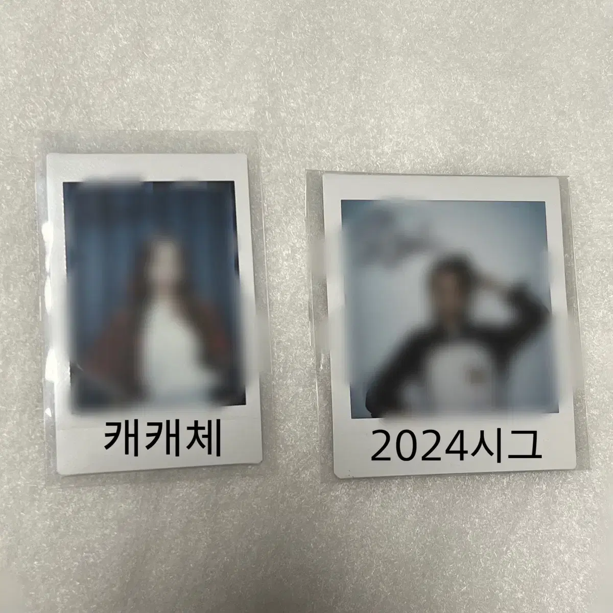 Weekly soojin pola signpola wts