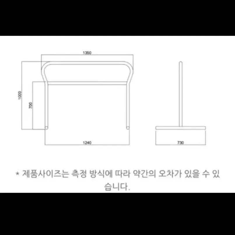 2단 발레바