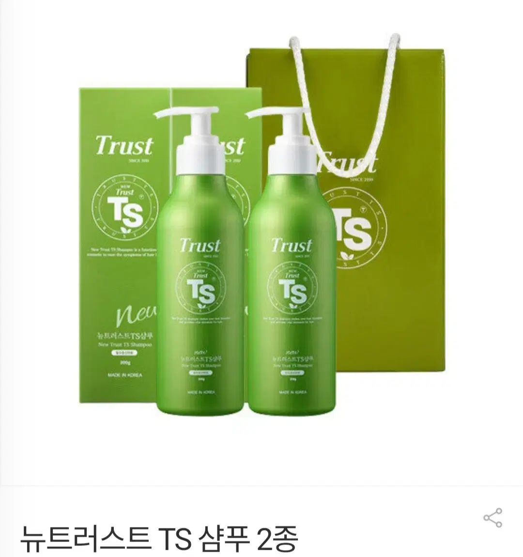 TS Shampoo 300g 2P